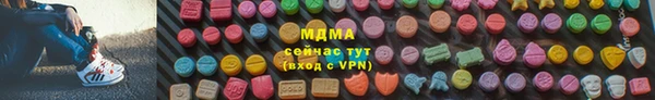 СК Алексеевка