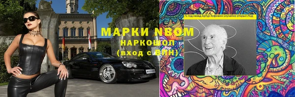 прущая мука Алексин