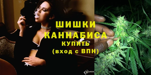спайс Абинск