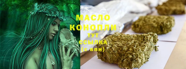 метадон Абаза