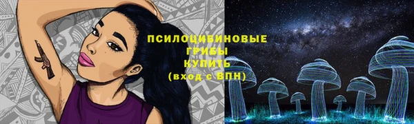 кокаин перу Абдулино