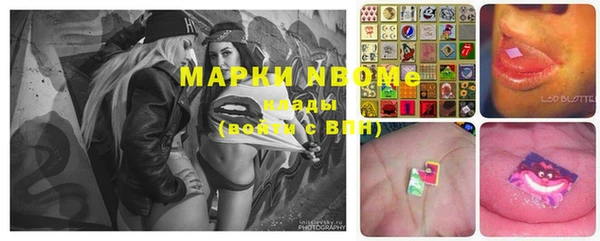 метадон Абаза