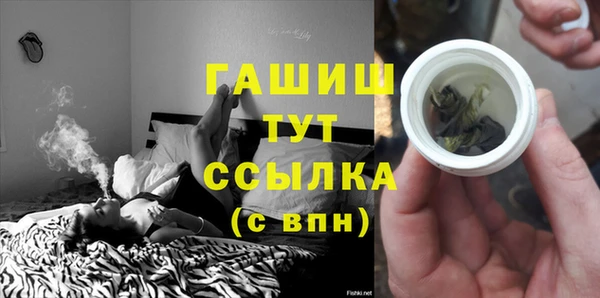 метадон Абаза