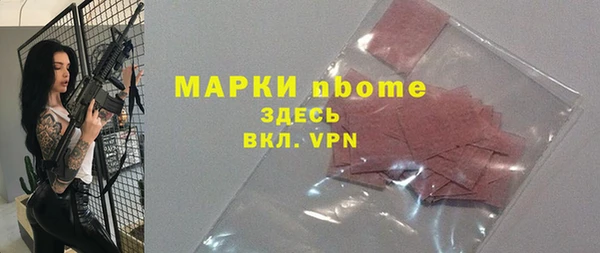 mix Алзамай