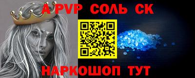 дживик Тула