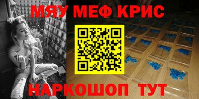 дурь Тулун