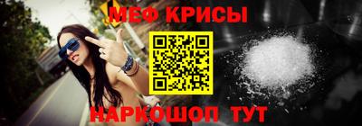 МДПВ Павлово