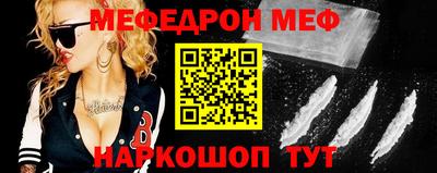 герыч Туймазы