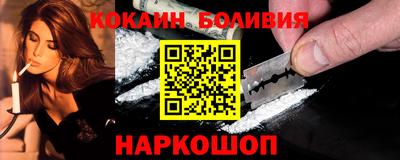 герыч Туймазы