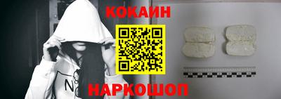 дурь Тулун