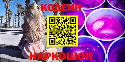 герыч Туймазы
