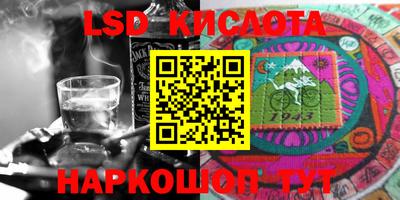дурь Тулун