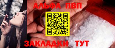 дживик Тула