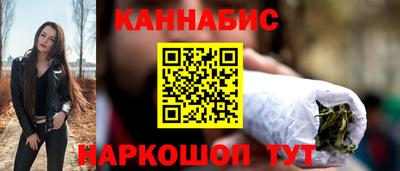 дурь Тулун