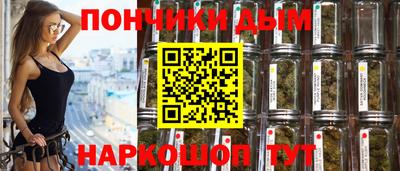 герыч Туймазы