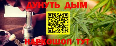дурь Тулун