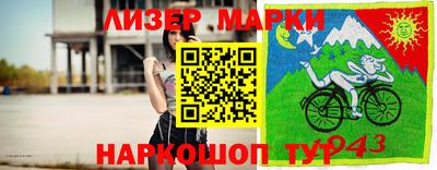 дживик Тула