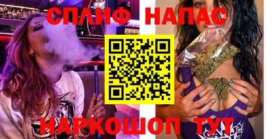 герыч Туймазы
