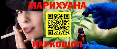дурь Тулун
