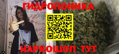 дживик Тула
