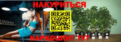 герыч Туймазы