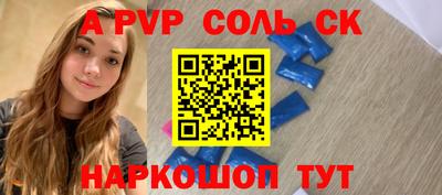 дурь Тулун