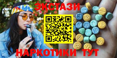 герыч Туймазы