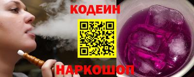 дурь Тулун