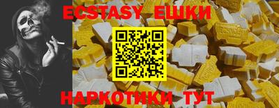 дурь Тулун