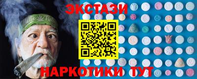 дурь Тулун