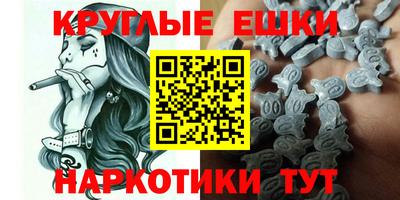 дурь Тулун