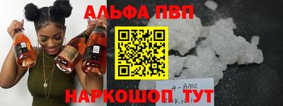 дживик Тула