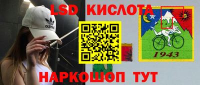 дживик Тула