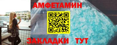 дурь Тулун