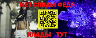 дживик Тула