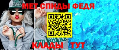 дурь Тулун