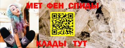 герыч Туймазы