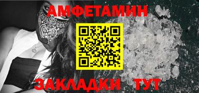 дурь Тулун