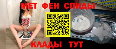 дурь Тулун