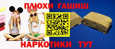 дживик Тула