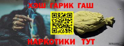дживик Тула
