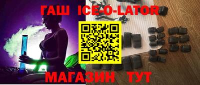 дживик Тула