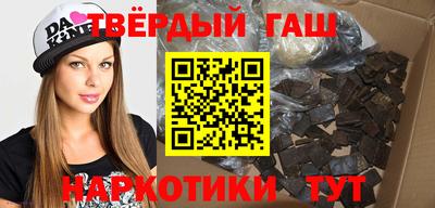 герыч Туймазы