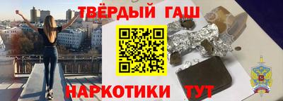 герыч Туймазы