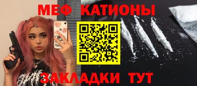 герыч Туймазы