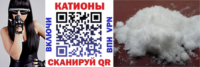 купить закладку Советская Гавань МЕФ 4 MMC
