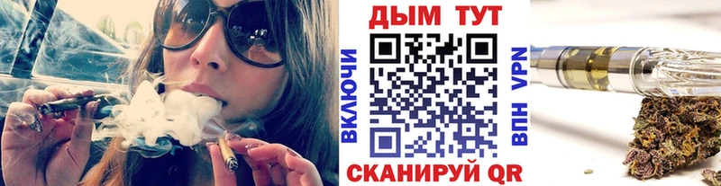 МАРИХУАНА ГИДРОПОН  Советская Гавань 